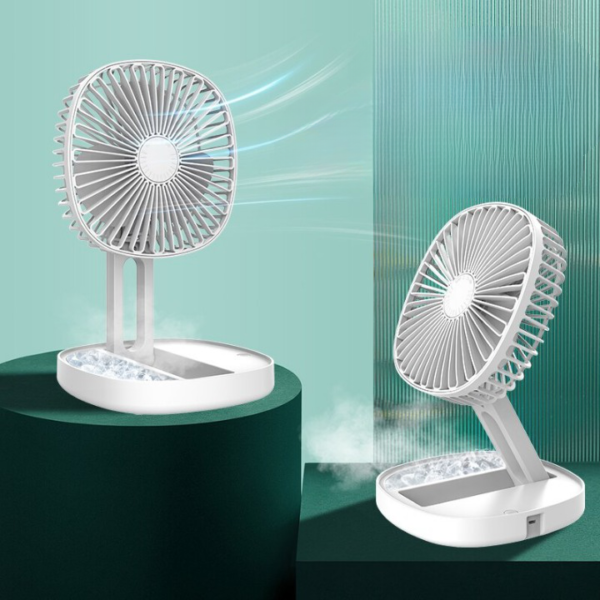 Petit ventilateur silencieux pour chambre