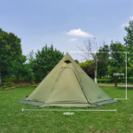 tente_geante_2-resized